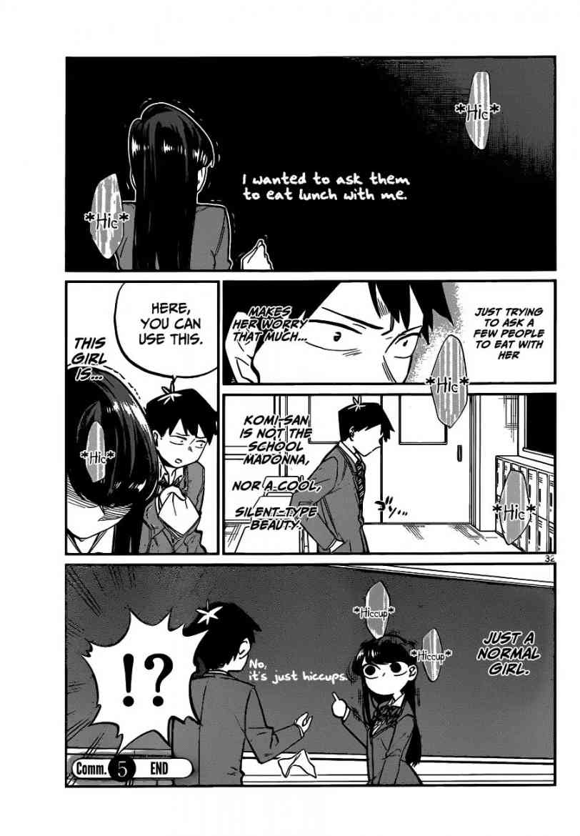 Komi Can